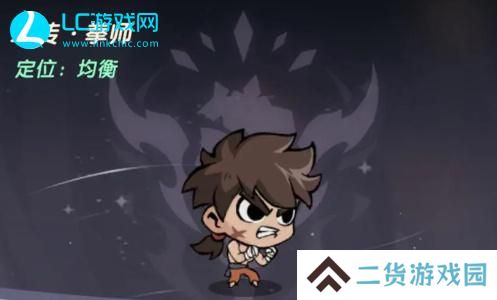 魔魔打勇士哪个职业厉害