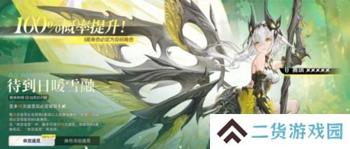 二重螺旋4