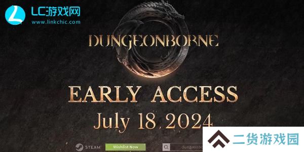 dungeonborne配置要求