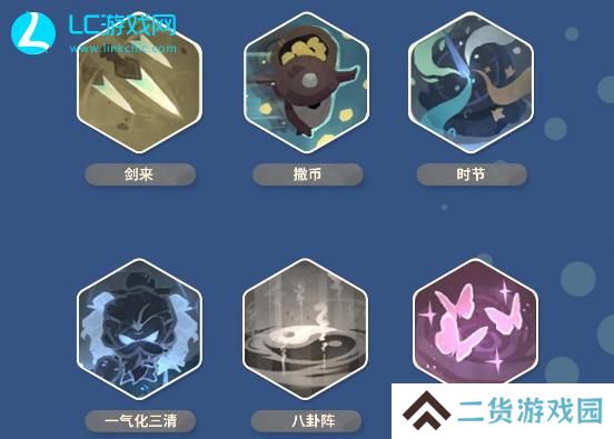 魔魔打勇士巫师技能加点
