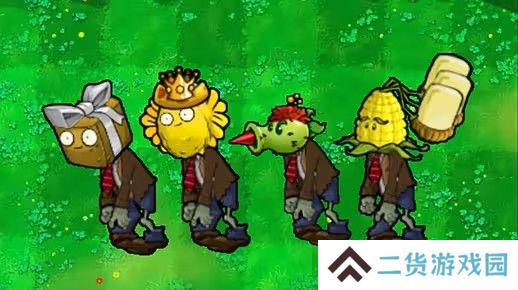 植物大战僵尸杂交版植物僵尸系列有哪些-pvz杂交版植物僵尸系列介绍
