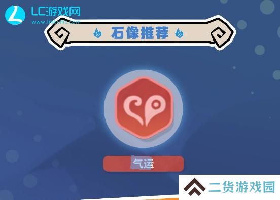 魔魔打勇士巫师技能加点