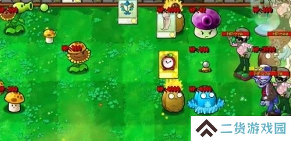 植物大战僵尸抽卡版