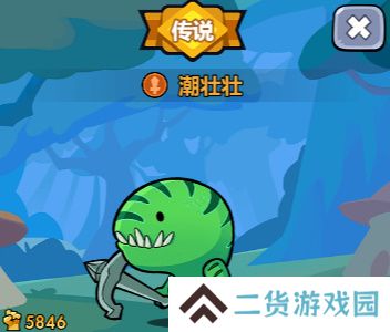 几何王国最值得培养英雄