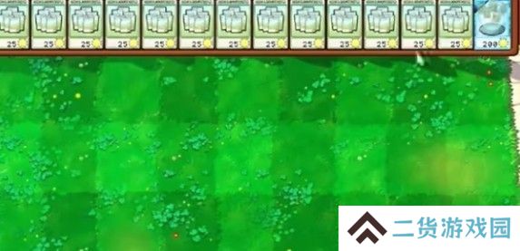 植物大战僵尸抽卡版