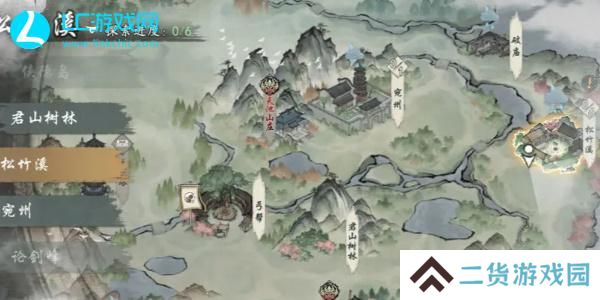 墨剑江湖兑换码2024最新-墨剑江湖兑换码在哪输入