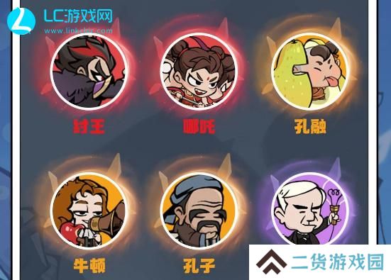 魔魔打勇士游侠技能加点