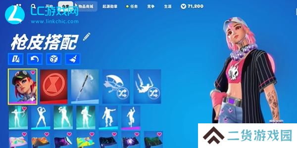 堡垒之夜怎么设置中文-堡垒之夜中文设置界面