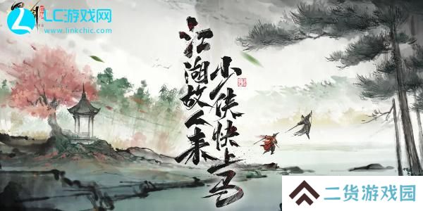 墨剑江湖什么流派厉害-墨剑江湖流派推荐