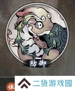 一念逍遥灵兽推荐