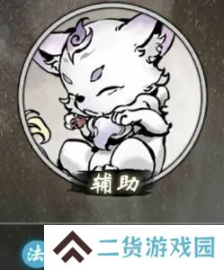 一念逍遥灵兽推荐