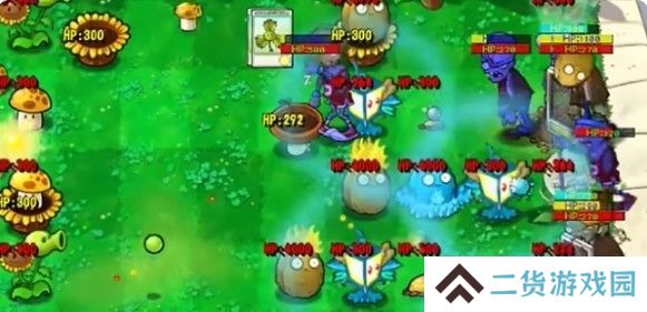 植物大战僵尸抽卡版
