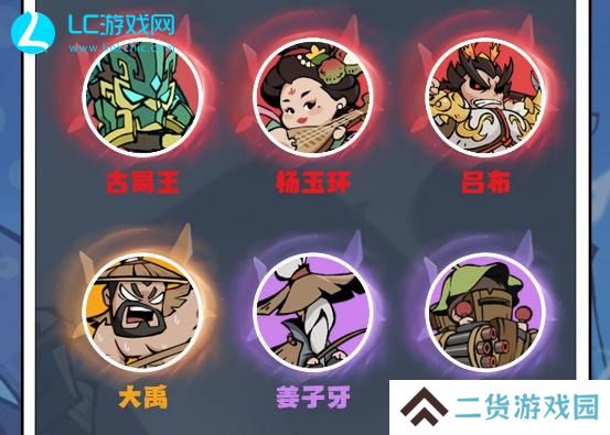 魔魔打勇士拳师技能加点