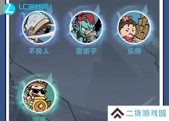 魔魔打勇士巫师技能加点