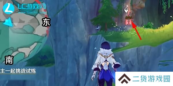 原神4.8森林与公主任务怎么过