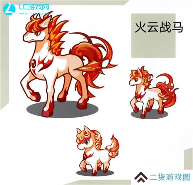 洛克王国宠物大全