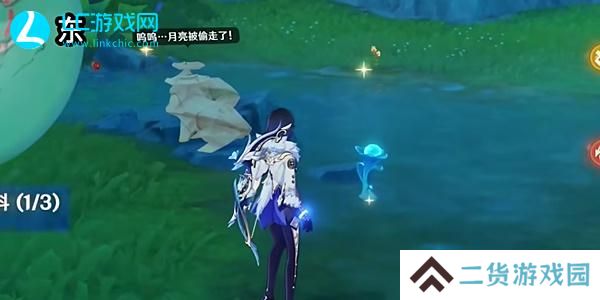 原神故事始于无雨的森林收集魔水材料怎么过
