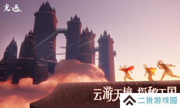 光遇测试服刷蜡烛脚本2.1防封版下载