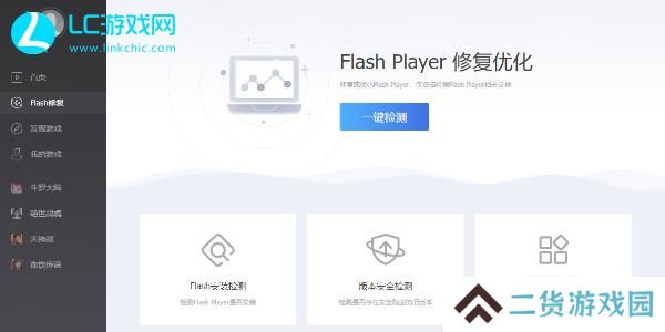 洛克王国网页版在线玩
