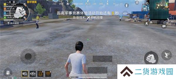 准星精灵