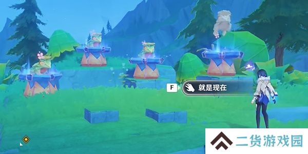 原神故事始于无雨的森林青蛙演奏怎么过