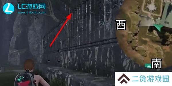 七日世界临溪武器箱在哪