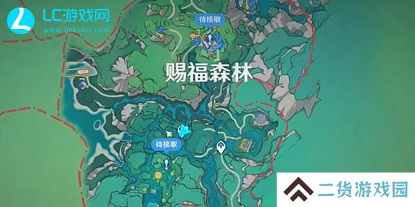 原神荷叶与冠军任务怎么做