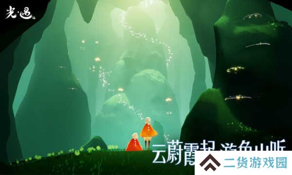 光遇测试服刷蜡烛脚本2.1防封版下载
