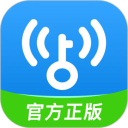 2022wifi万能钥匙官方正版免费版（WiFi Master Key）下载