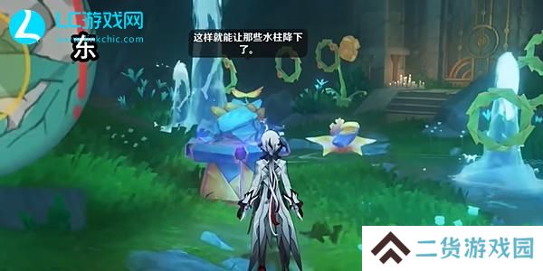 原神4.8荷叶与森林的答案任务怎么过