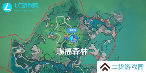 原神4.8森林与公主任务怎么过