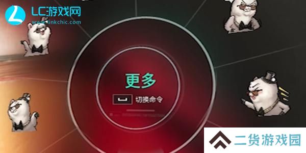 七日世界肢体动作按键