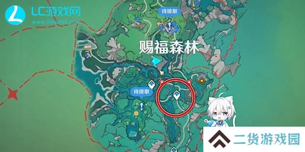 原神故事始于无雨的森林在哪