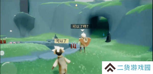 炸天帮光遇辅助器