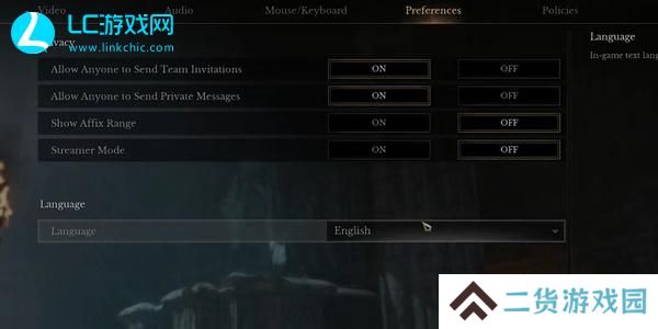 dungeonborne怎么设置中文-dungeonborne中文设置教程