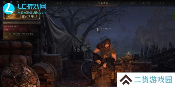 dungeonborne怎么设置中文