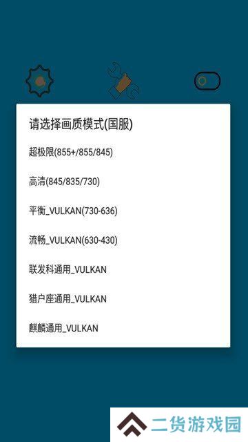 天尚网