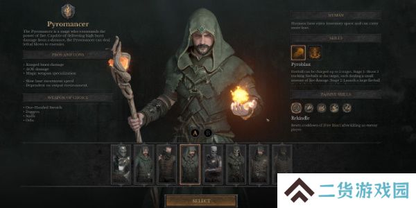 dungeonborne什么时候正式上线