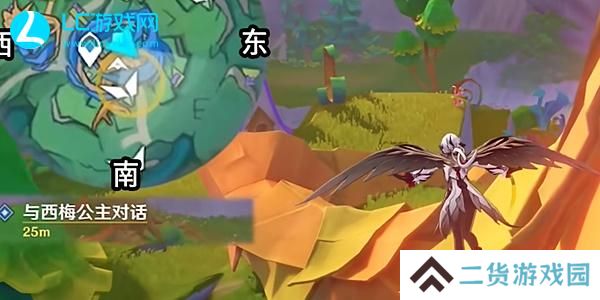原神4.8荷叶与森林的答案任务怎么过