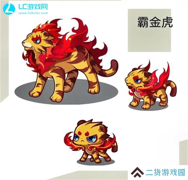 洛克王国宠物大全