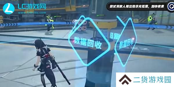 绝区零代理家长精准定位怎么做