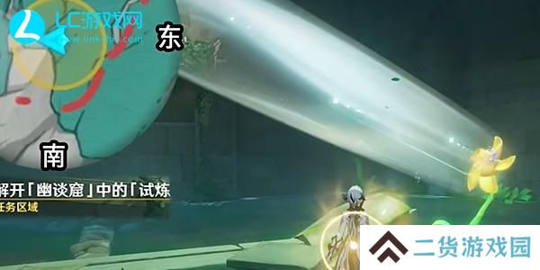 原神4.8荷叶与森林的答案任务怎么过