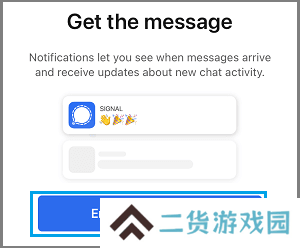 天尚网