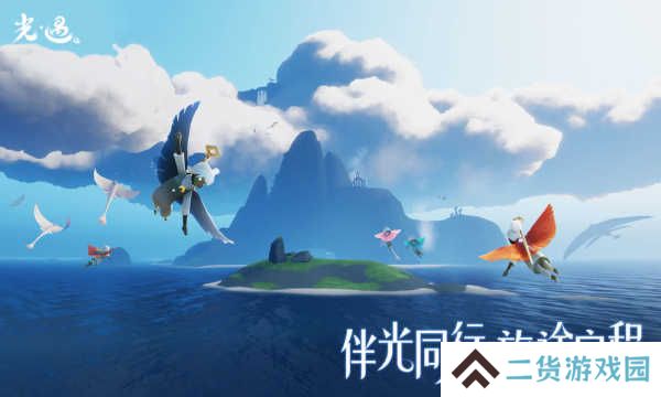 光遇测试服刷蜡烛脚本2.1防封版下载
