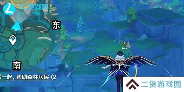 原神故事始于无雨的森林在哪