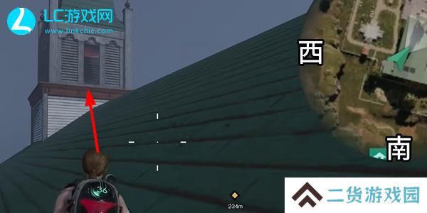 七日世界临溪武器箱在哪
