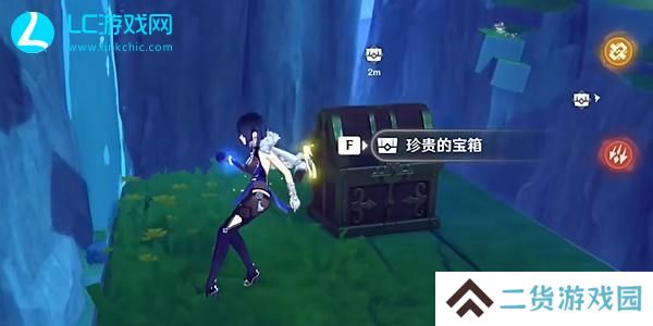 原神荷叶与冠军任务怎么做
