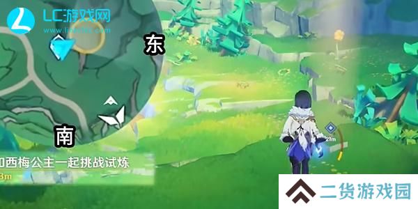 原神4.8森林与公主任务怎么过