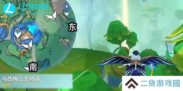 原神4.8森林与公主任务怎么过