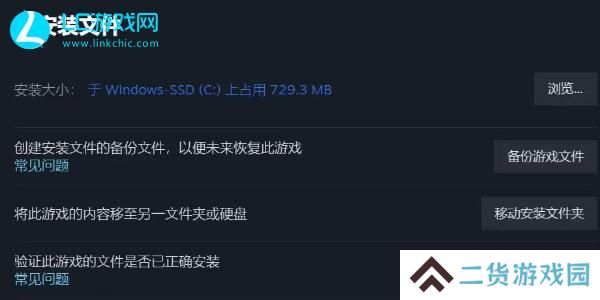 dungeonborne进不去游戏怎么办